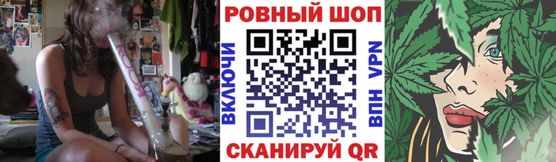Виды наркотиков купить Жиздра Бошки Шишки Меф мяу мяу Гашиш