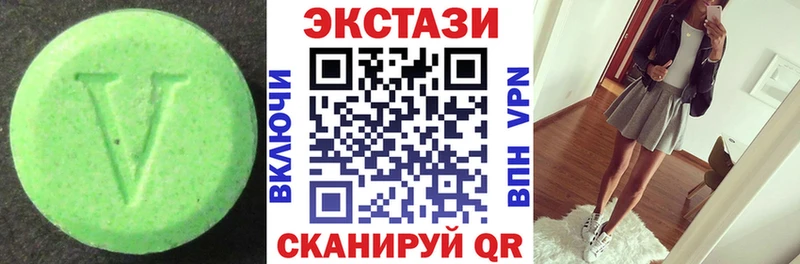 ЭКСТАЗИ Philipp Plein  shop как зайти  Жиздра 