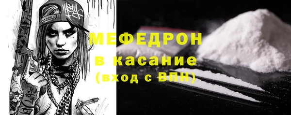 наркотики Аркадак