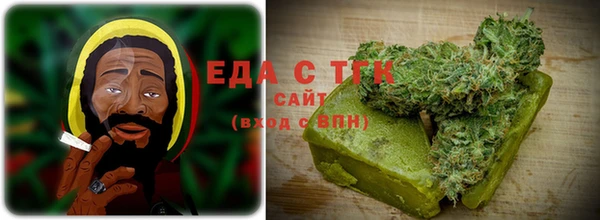 кокаин колумбия Армянск