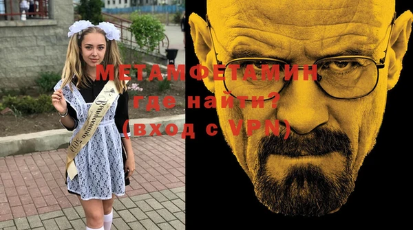 кокаин колумбия Армянск