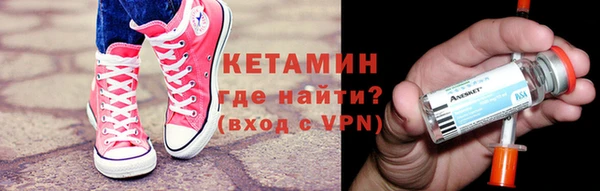 наркотики Аркадак