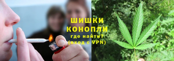кокаин колумбия Армянск