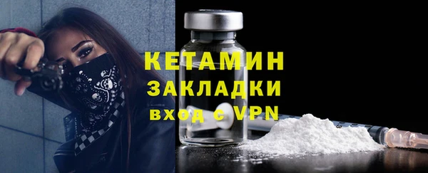 кокаин колумбия Армянск
