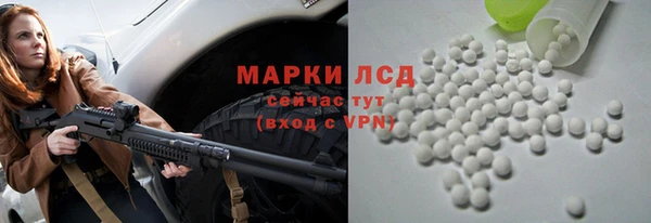 наркотики Аркадак