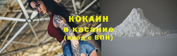 наркотики Аркадак