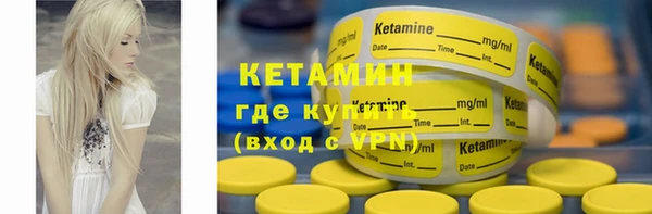наркотики Аркадак