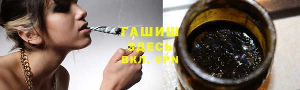 наркотики Аркадак