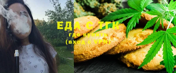 кокаин колумбия Армянск