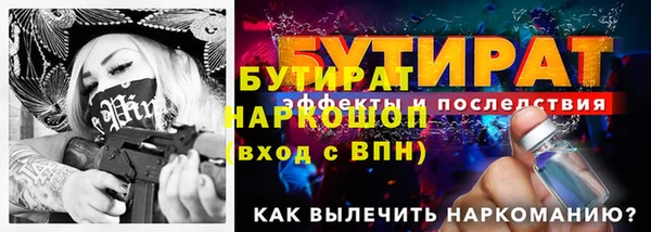 кокаин колумбия Армянск