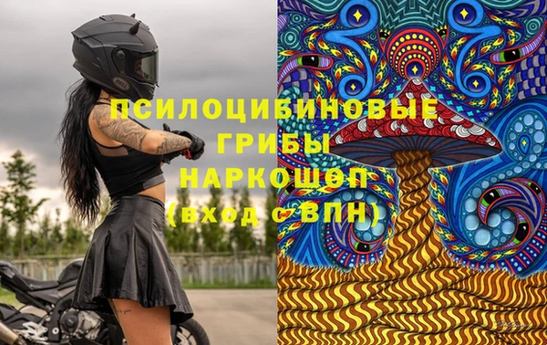кокаин колумбия Армянск