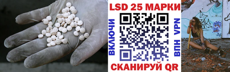 KRAKEN ссылка  дарнет шоп  Жиздра  ЛСД экстази ecstasy 