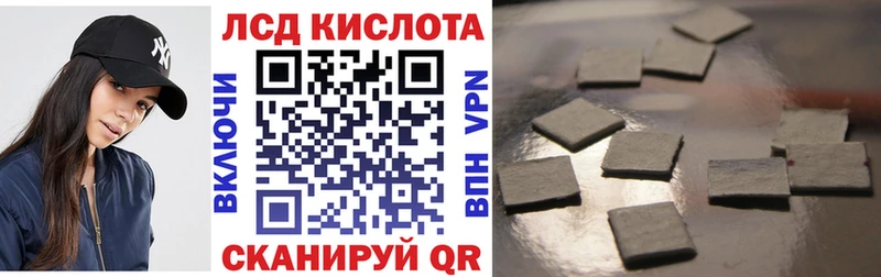 Марки N-bome 1500мкг  Жиздра 